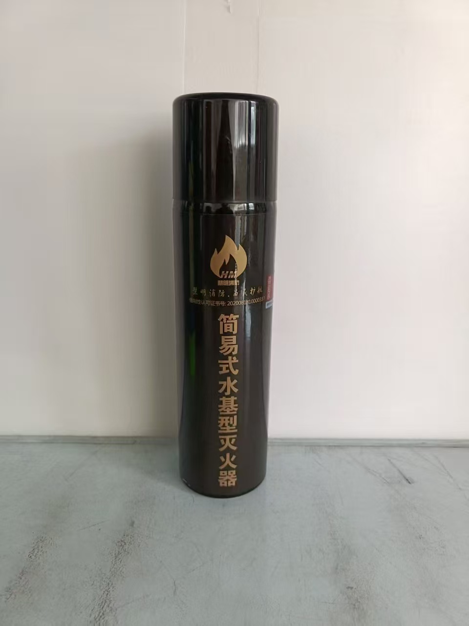 宣城灭火器